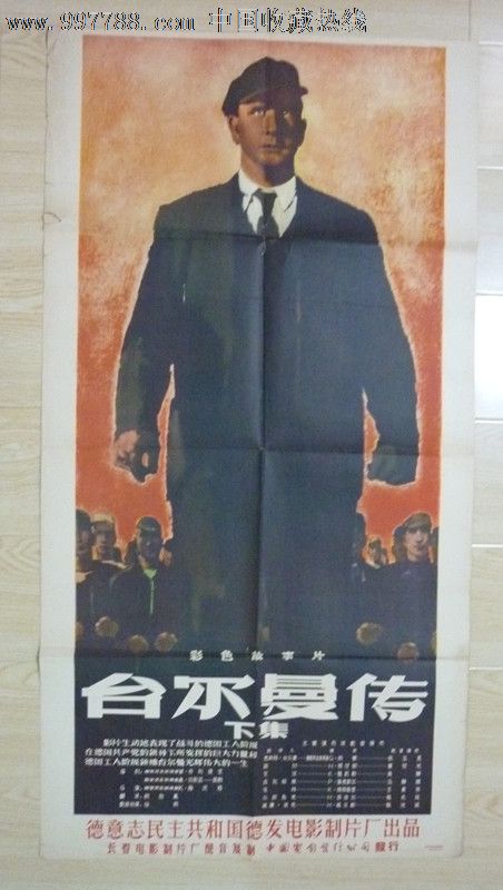 圣玛丽大学文凭毕业证怎么买假的